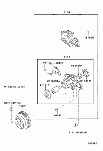 AVENSIS AT220L-AEMNKW 01.1999