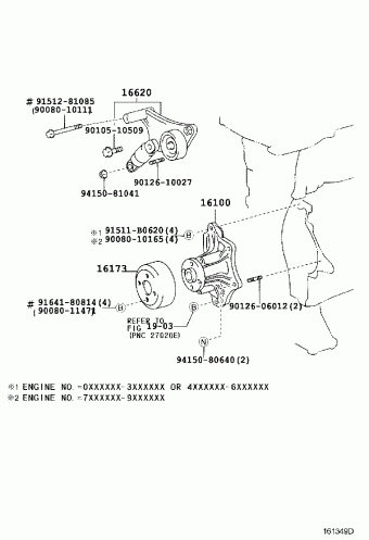 SOLARA ACV20L-GCPNKA ACV20,MCV20,SXV20