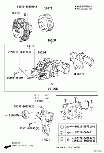 DYNA KDY231R-TLMKY KDY22#,23#,25#,26#,LY2##