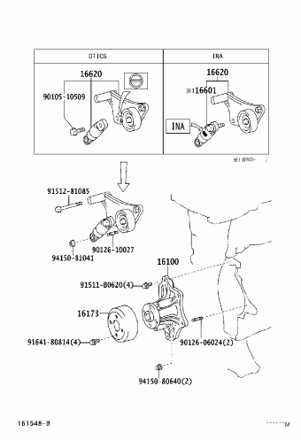 PICNIC/AVENSIS VERSO ACM20R-ARSEK ACM20,CLM20