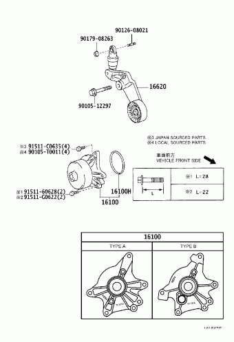 COROLLA ZZE122L-GEMNKG CDE120,ZZE12#