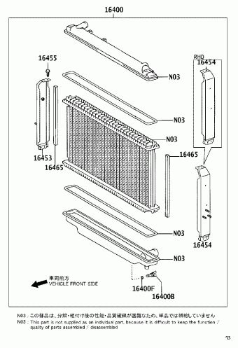 DYNA BU303L-TBMMS BU3##,WU3##,XZU3##