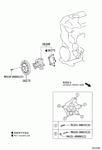 VIOS NCP92L-BEPHKC NCP92,ZSP92