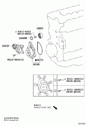AVENSIS ADT251L-AEFEYW ADT25#,AZT25#,CDT250,ZZT25#