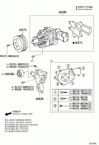 HIACE KDH202R-RDMNYE KDH2##,LH2##,TRH2##