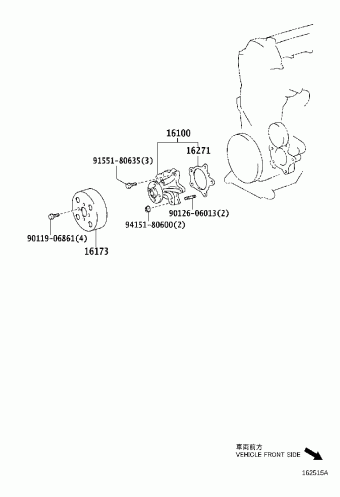 YARIS NLP90L-CGMGXW KSP90,NLP90,NSP90,SCP90