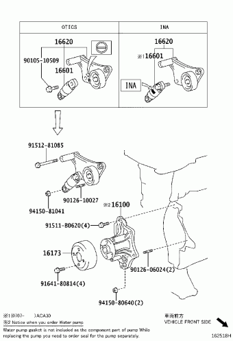 RAV4 ACA38L-ANMXK ACA3#,ALA3#,GSA33,ZSA3#