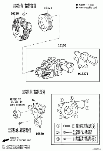 HILUX KUN26L-DRMSYW KUN15,2#