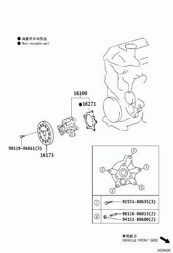 YARIS NCP92R-BEMRK NCP9#