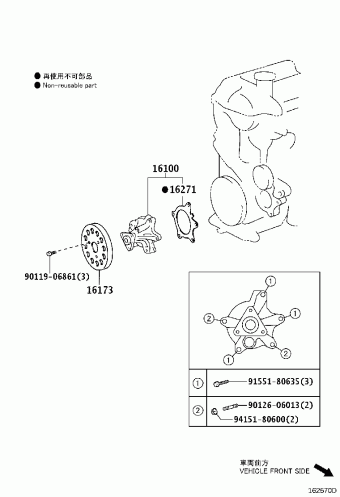 YARIS NCP93L-BEMRKK NCP93