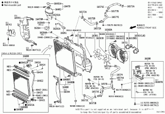 HIACE TRH223L-LEMNKV KDH2##,LH2##,TRH2##