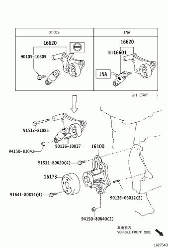 CAMRY/AURION/HV ACV40L-DEADKV ACV40,AHV40,GSV40