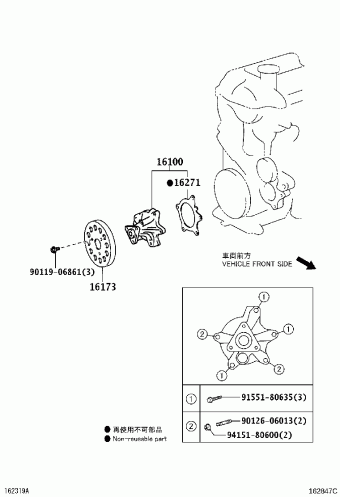 COROLLA SED/WG NZE141R-AEPDK CE140,NZE141,ZRE14#,ZZE14#