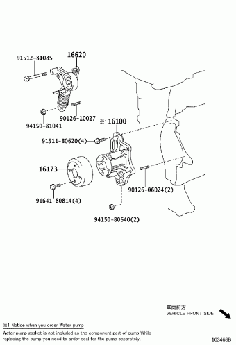RAV4 ACA38R-ANPXKQ ACA3#,ALA3#,GSA33,ZSA3#