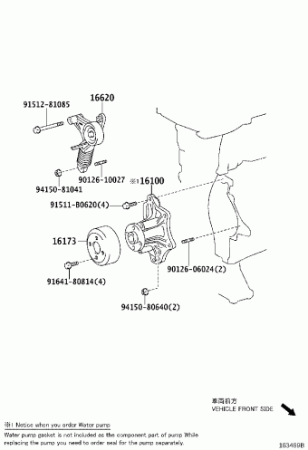 RAV4 ACA38L-ANPXKA ACA3#,ASA3#,GSA3#