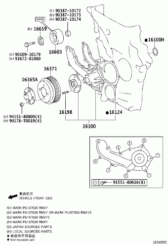 HIACE TRH223L-LEMNKV KDH2##,LH2##,TRH2##