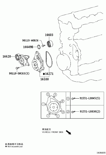 AVENSIS ADT251L-AEFEYW ADT25#,AZT25#,CDT250,ZZT25#