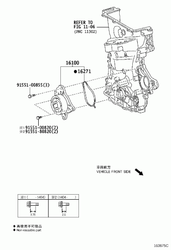 IQ KGJ10R-BGXNGW KGJ10,NGJ10,NUJ10