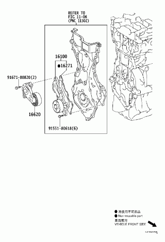 URBAN CRUISER NSP110R-AHFNKW NLP11#,NSP110