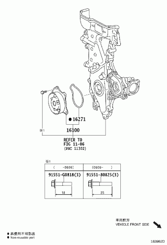 VERSO ZGR20L-GWFEPW AUR2#,WAR20,ZGR2#