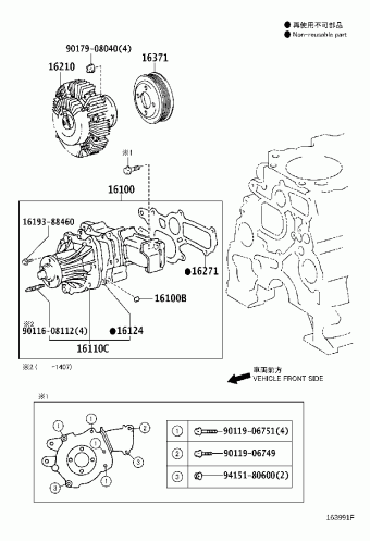 LAND CRUISER PRADO KDJ150L-GKAEYW GDJ15#,GRJ150,KDJ15#