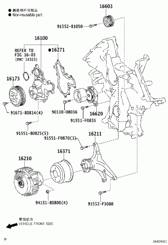 LAND CRUISER URJ200L-GNZEKV GRJ200,URJ20#,UZJ200,VDJ200