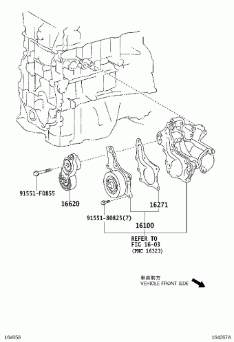 SCION TC AGT20L-ALTGKA AGT20
