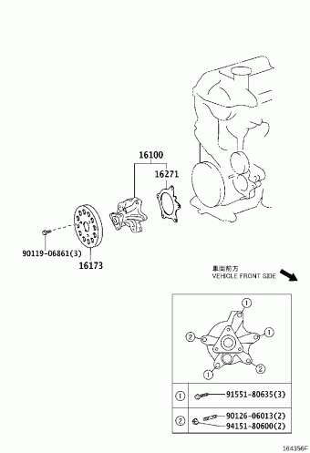 YARIS NCP131L-AHPRKK NCP131