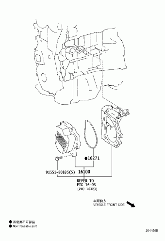 CAMRY/HYBRID AVV50L-CEXSBA ASV50L-C*****,AVV50,GSV50