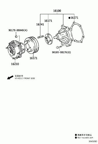 HILUX LAN25L-PRMDEN 08.2015