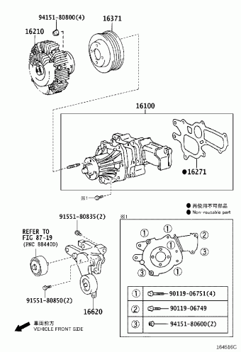 HILUX KUN26L-PRASYW KUN2#,35