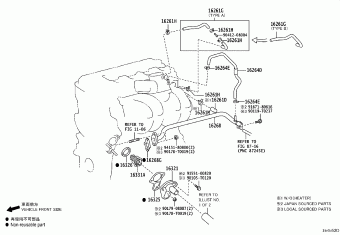 HIACE TRH201L-SRMDKV KDH2##,LH2##,TRH2##