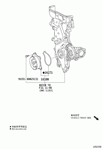 RAV4 ZSA42R-ANYXKN ALA49,ASA4#,AVA4#,ZSA4#