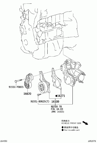 RAV4 ASA42L-ANTXK ALA49,ASA4#,AVA4#,ZSA4#