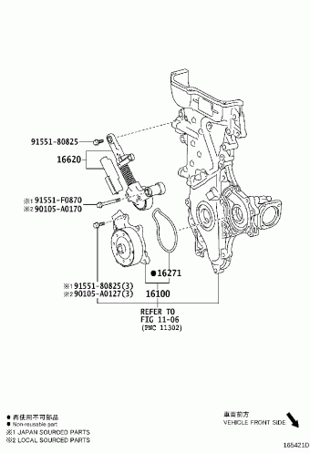 COROLLA ZRE172L-DEXPPA ZRE172
