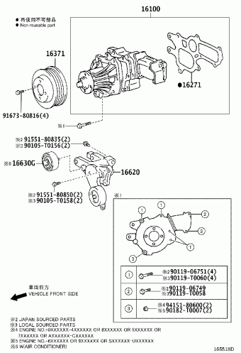 HIACE KDH222R-LEMDY GDH2##,KDH2##,LH2##,TRH2##