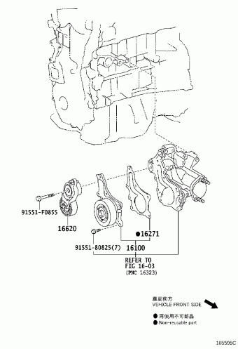 RAV4 ASA44L-ANTXKA ASA4#,AVA44
