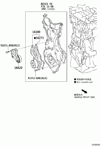YARIS/HYBRID NSP130R-CHFNKW KSP130,NHP130,NLP130,NSP13#
