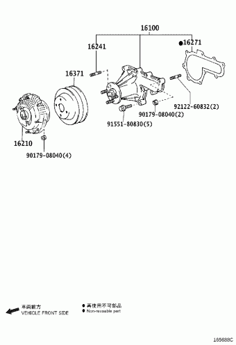 LAND CRUISER HZJ79L-TJMRS 09.2023