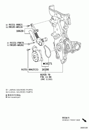 VERSO ZGR21L-GWXEPW AUR2#,WAR20,ZGR2#
