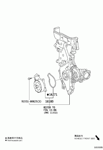 AVENSIS ZRT272L-AEPEKW ADT27#,WWT27#,ZRT27#