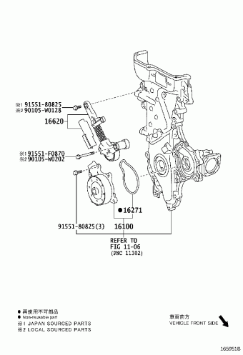 AVENSIS ZRT271L-AWXEPW ADT27#,WWT27#,ZRT27#