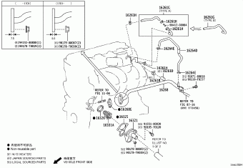 HIACE TRH203L-REMDKV GDH2##,KDH2##,LH2##,TRH2##