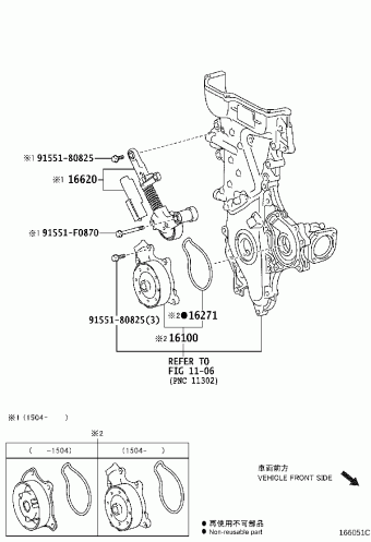 RAV4 ZSA44R-ANXGPW ALA4#,ASA44,AVA4#,WWA42,ZSA4#
