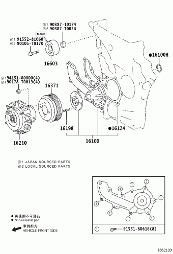 INNOVA TGN140L-MMMLKM GUN14#,TGN14#