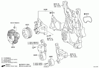 INNOVA GUN142R-MDTSXD GUN14#,TGN14#