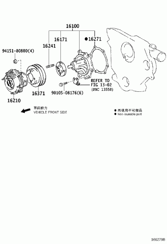HILUX LAN125L-BNMXEN 02.2017