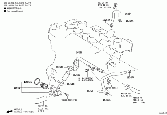 ETIOS NGK12L-AHPGKH NGK1#