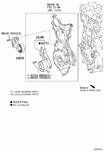 YARIS/VIOS/LIMO NSP151L-BEXRK NCP15#,NSP15#