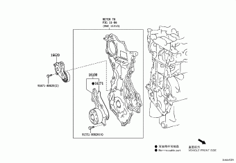 YARIS/HYBRID NSP131L-CHFNBW KSP130,NHP130,NLP130,NSP13#